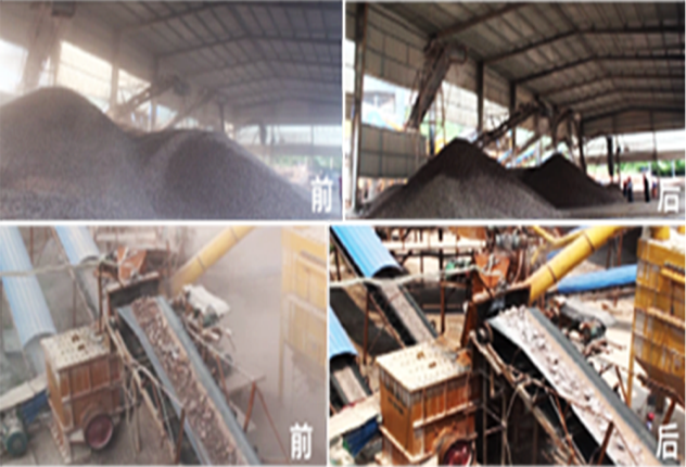 干霧抑塵主機|納米抑塵機|礦山抑塵主機|節能空壓機